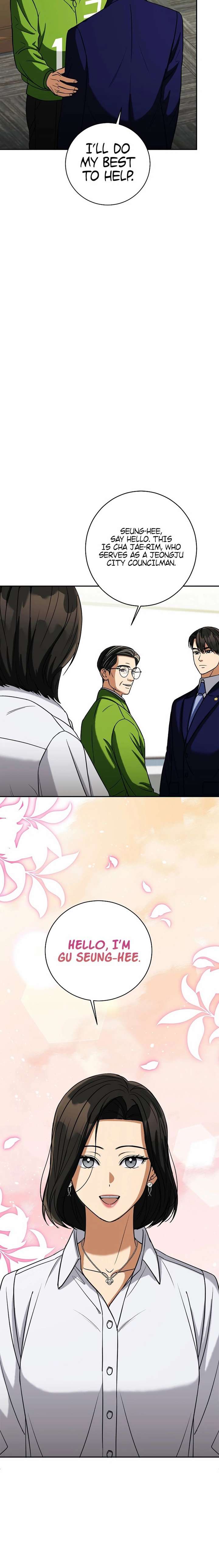 May the Congressman Protect You - Chapter 56 Page 18