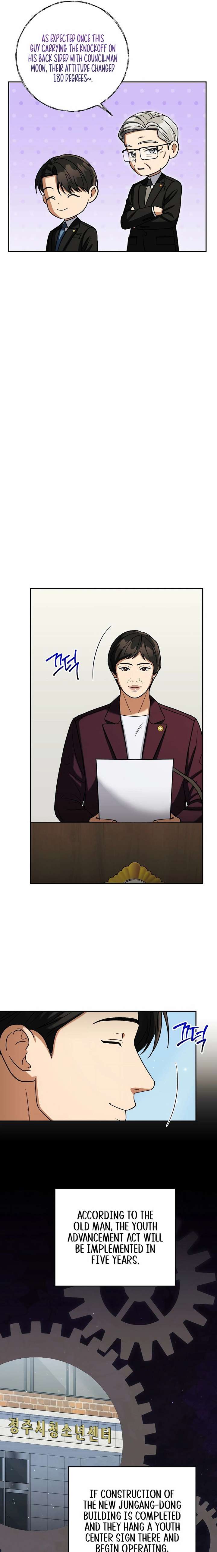 May the Congressman Protect You - Chapter 56 Page 5