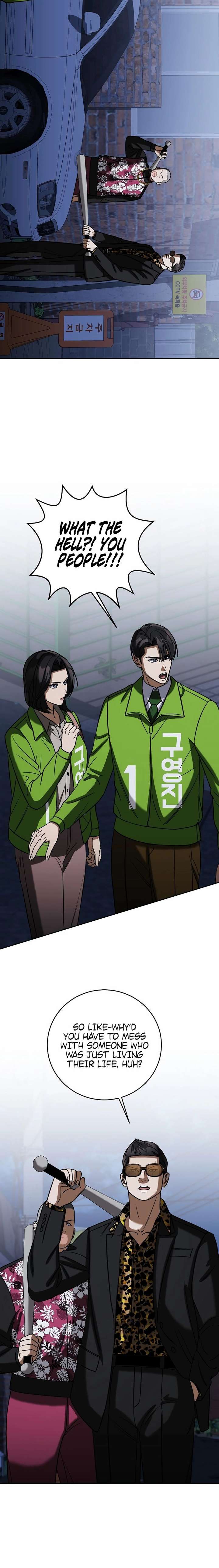 May the Congressman Protect You - Chapter 57 Page 18