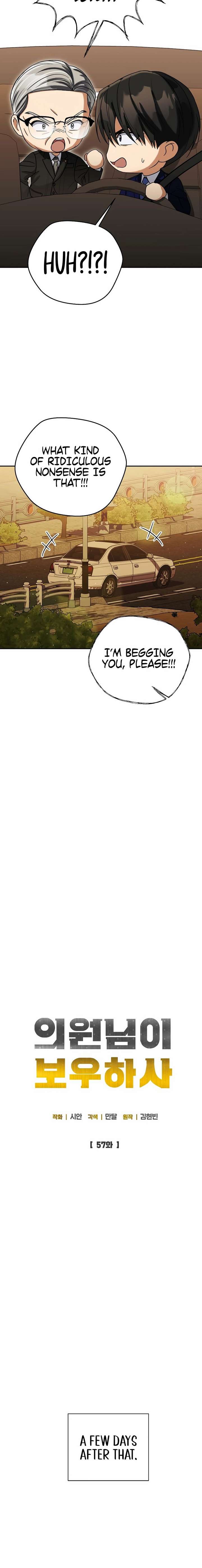 May the Congressman Protect You - Chapter 57 Page 8