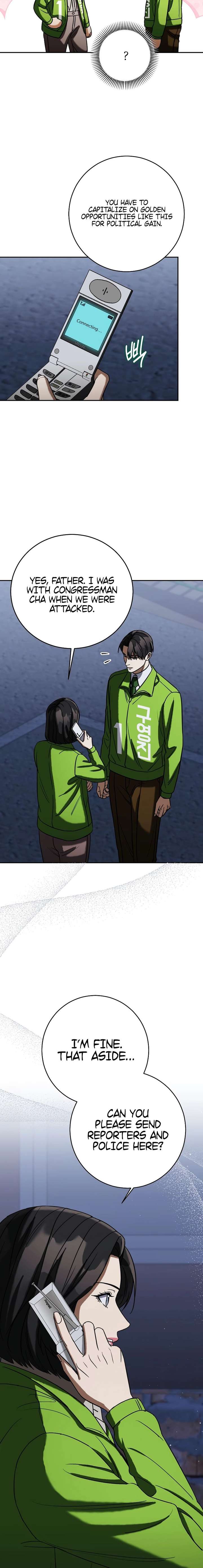 May the Congressman Protect You - Chapter 58 Page 14