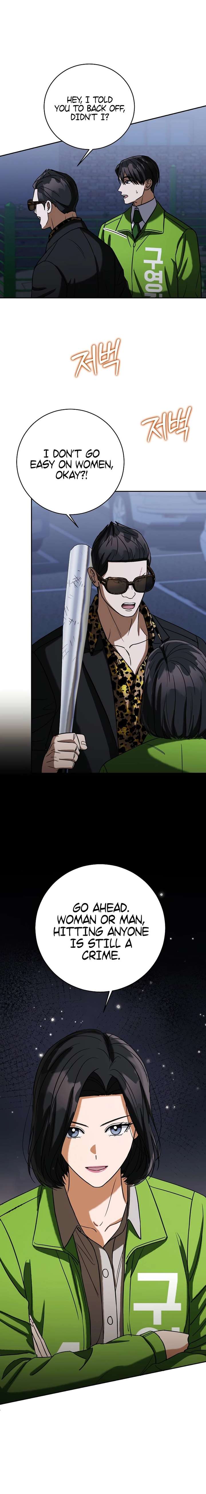 May the Congressman Protect You - Chapter 58 Page 6