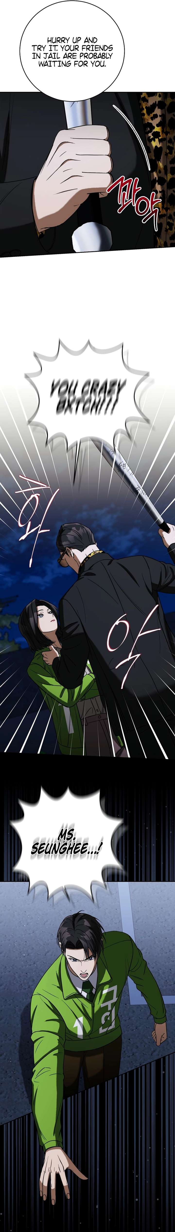 May the Congressman Protect You - Chapter 58 Page 7