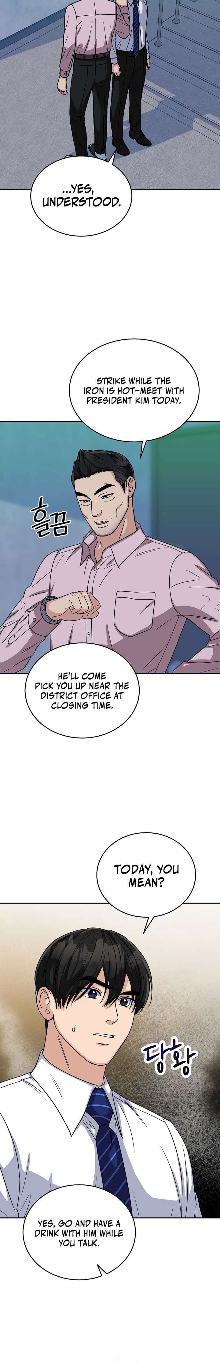 May the Congressman Protect You - Chapter 6 Page 10