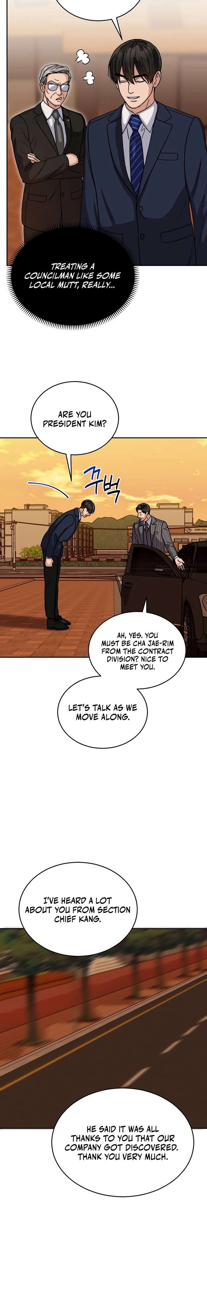 May the Congressman Protect You - Chapter 6 Page 14
