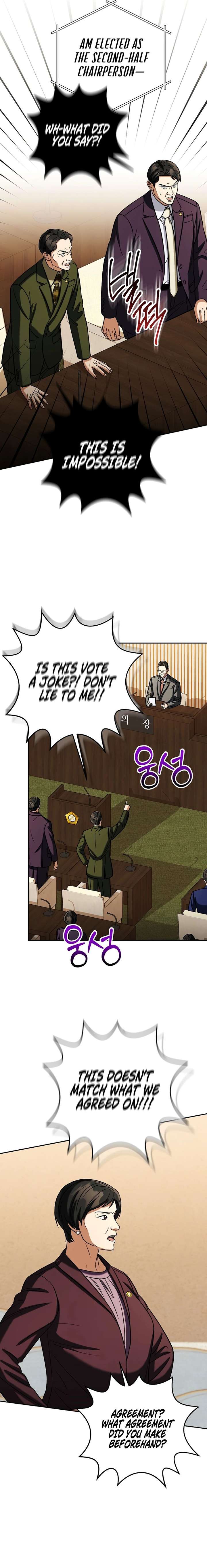 May the Congressman Protect You - Chapter 61 Page 17