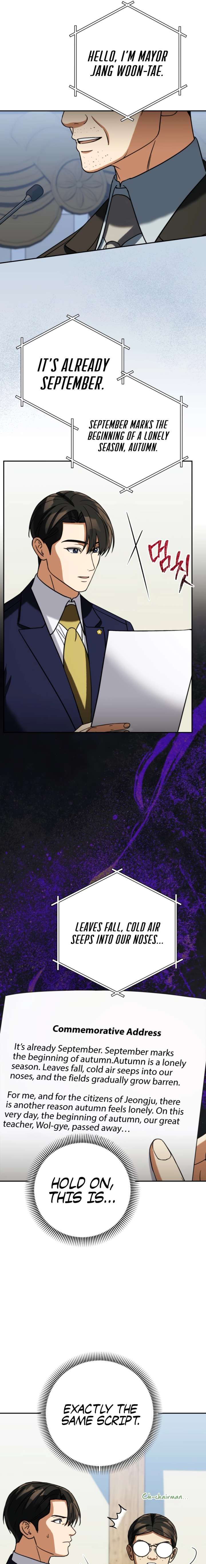 May the Congressman Protect You - Chapter 67 Page 11