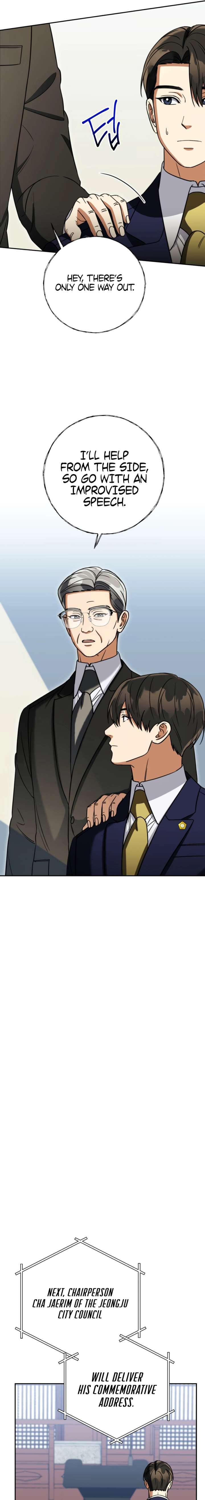 May the Congressman Protect You - Chapter 67 Page 13