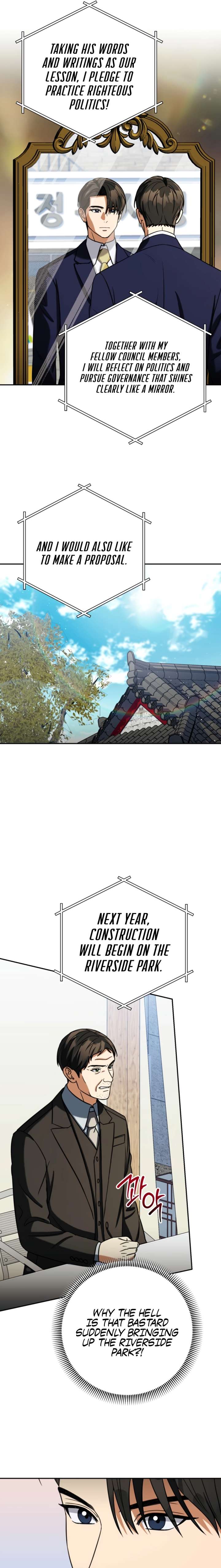 May the Congressman Protect You - Chapter 67 Page 17