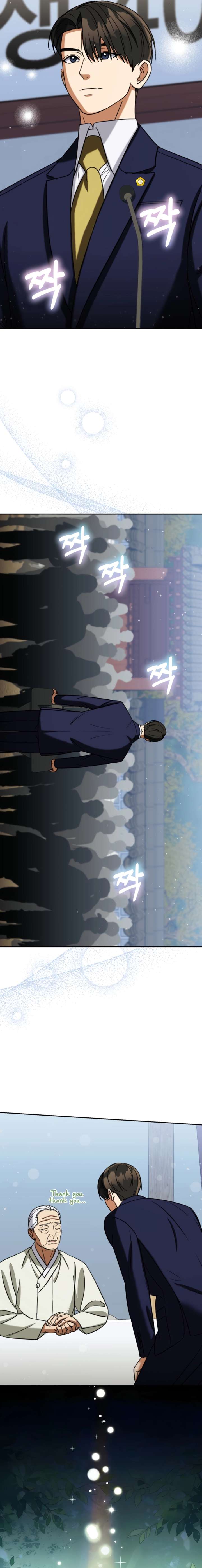 May the Congressman Protect You - Chapter 67 Page 19