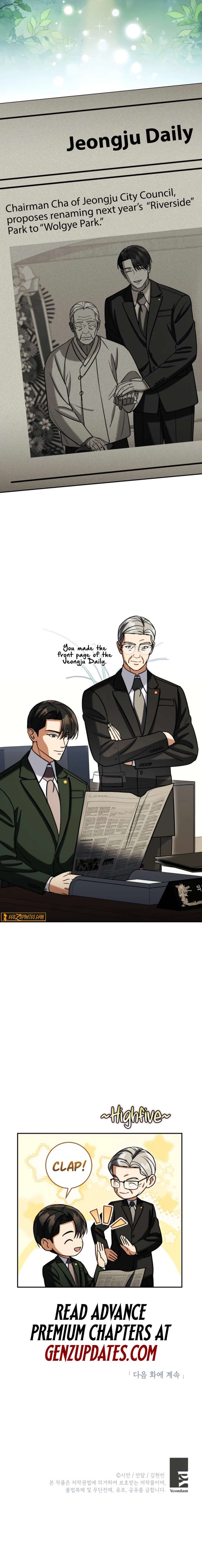 May the Congressman Protect You - Chapter 67 Page 20