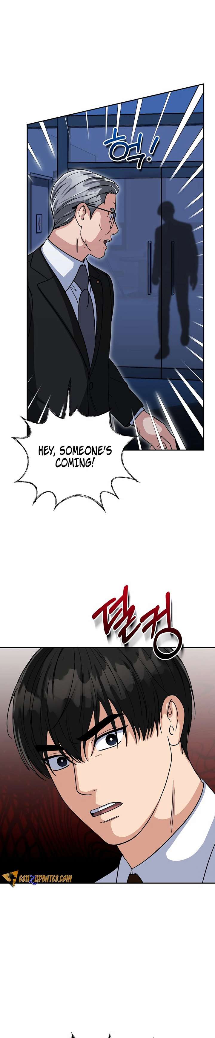 May the Congressman Protect You - Chapter 7 Page 23