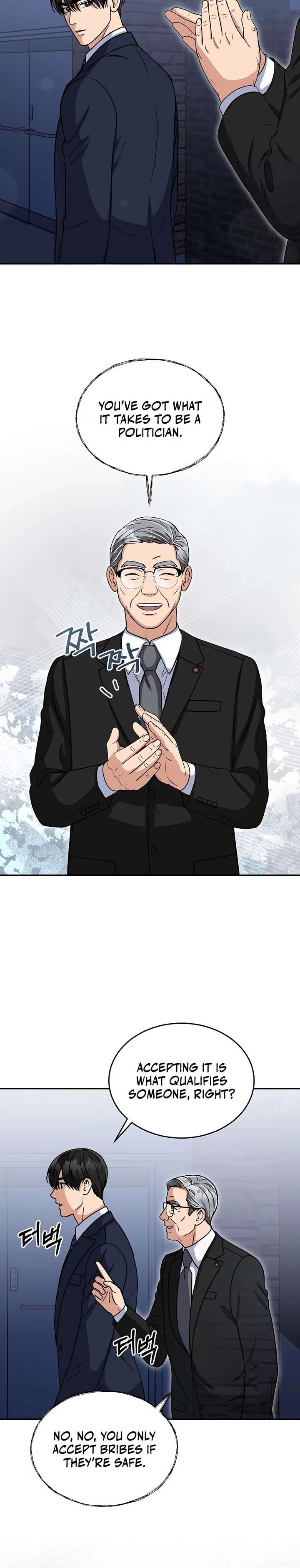 May the Congressman Protect You - Chapter 7 Page 4