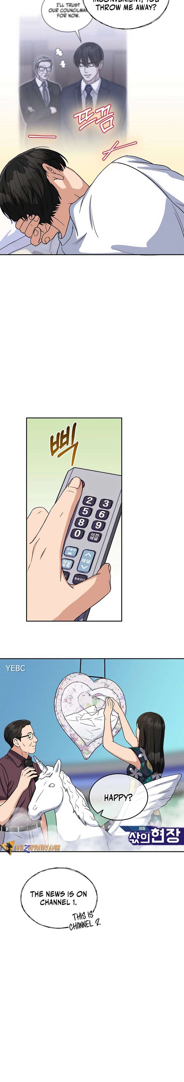 May the Congressman Protect You - Chapter 7 Page 8