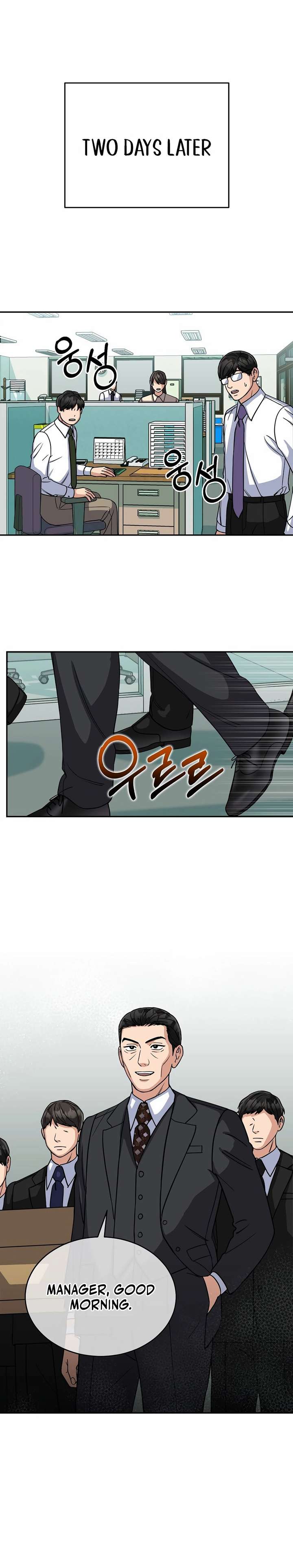 May the Congressman Protect You - Chapter 8 Page 9