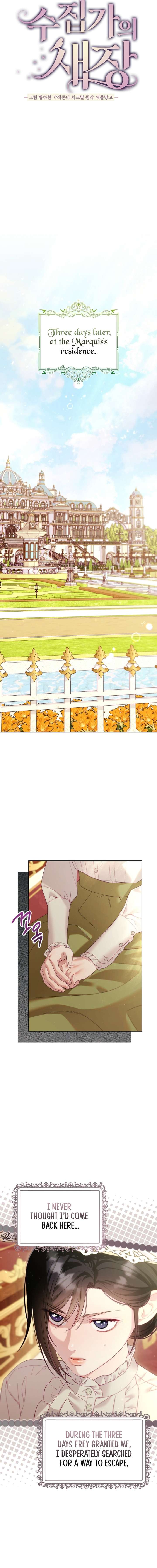 The Collector’s Cage - Chapter 12 Page 10