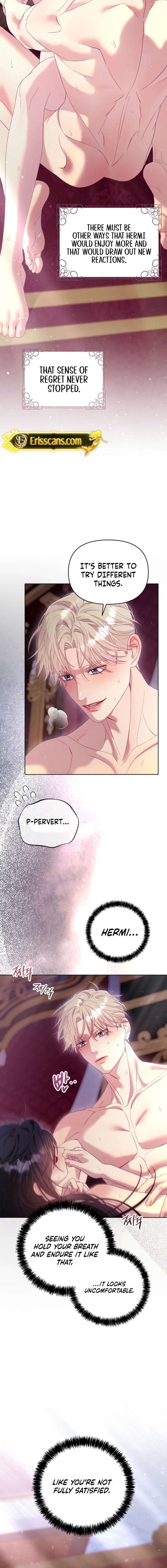 The Collector’s Cage - Chapter 15 Page 12