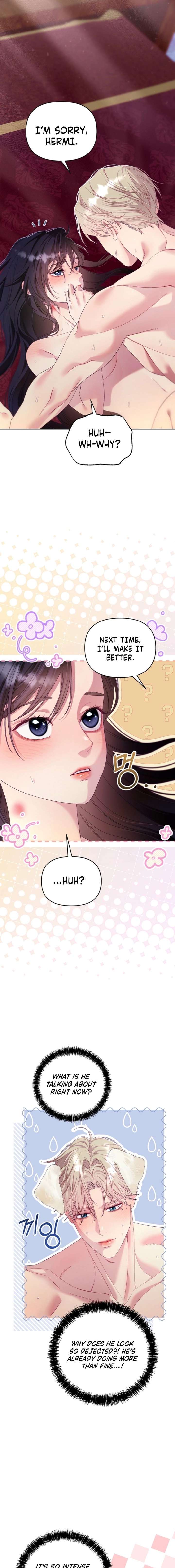 The Collector’s Cage - Chapter 15 Page 13