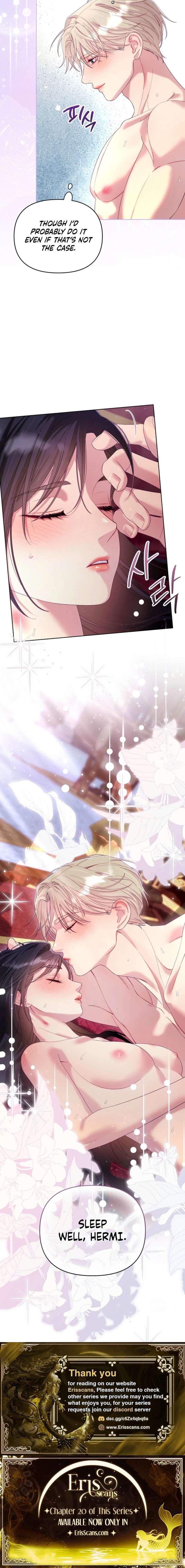 The Collector’s Cage - Chapter 15 Page 18