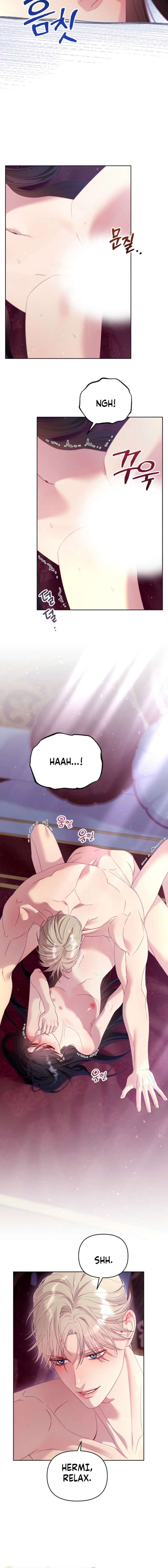 The Collector’s Cage - Chapter 15 Page 6