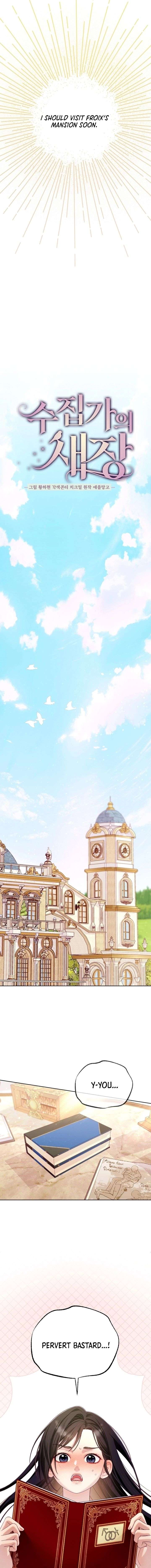 The Collector’s Cage - Chapter 16 Page 6