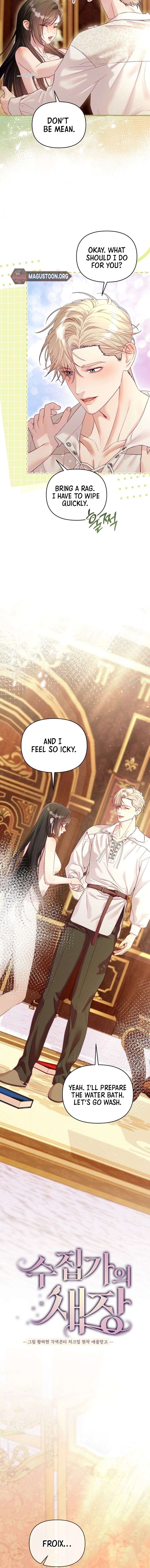 The Collector’s Cage - Chapter 17 Page 4