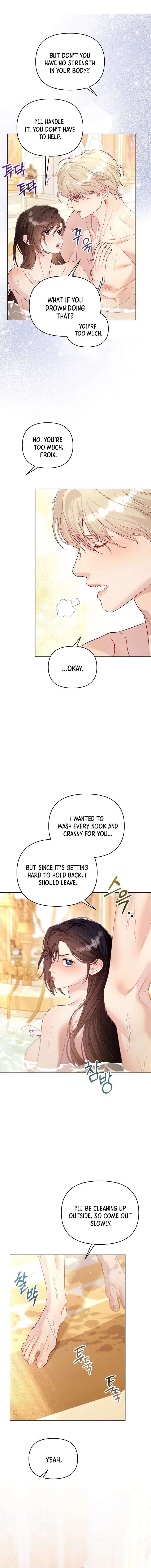 The Collector’s Cage - Chapter 17 Page 6