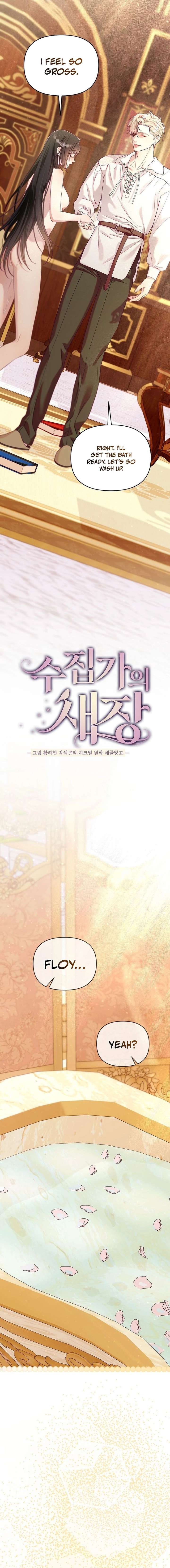 The Collector’s Cage - Chapter 18 Page 5