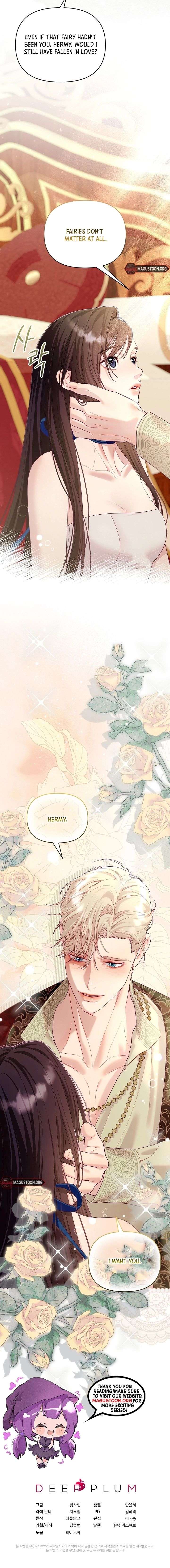 The Collector’s Cage - Chapter 19 Page 17