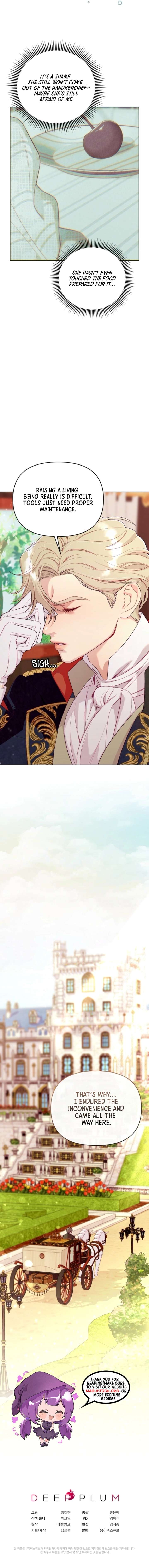 The Collector’s Cage - Chapter 2 Page 12