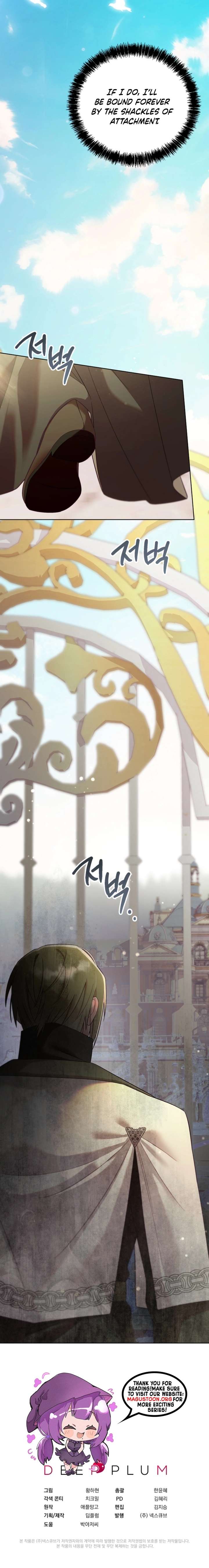 The Collector’s Cage - Chapter 7 Page 9