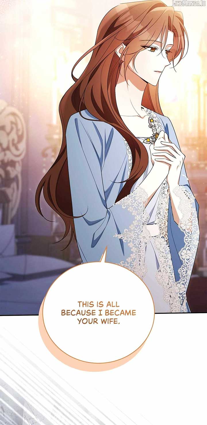 Dearest Fiancé, I Know You Despise Me [Official] - Chapter 17 Page 7