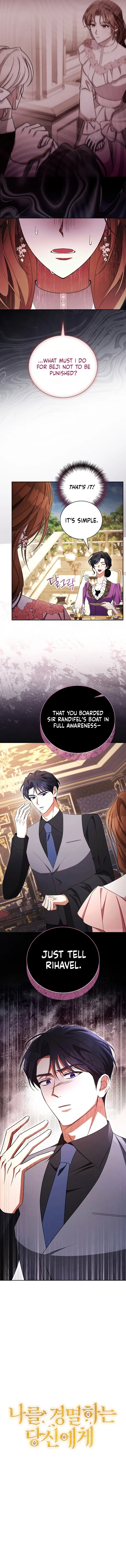 Dearest Fiancé, I Know You Despise Me [Official] - Chapter 20 Page 5