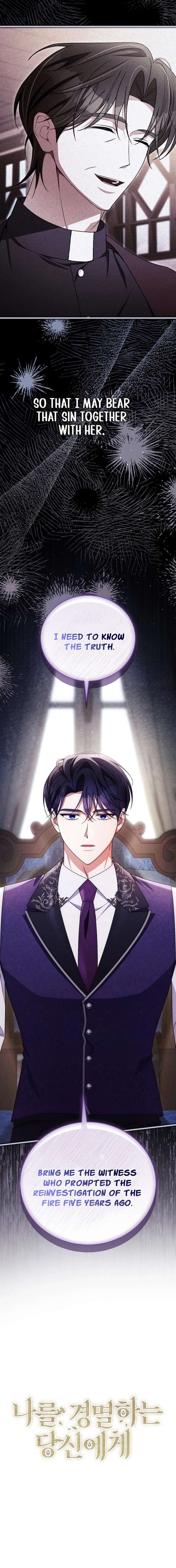 Dearest Fiancé, I Know You Despise Me [Official] - Chapter 35 Page 6