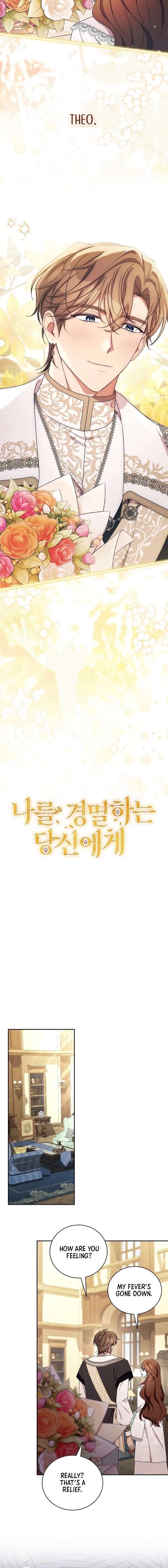 Dearest Fiancé, I Know You Despise Me [Official] - Chapter 36 Page 6