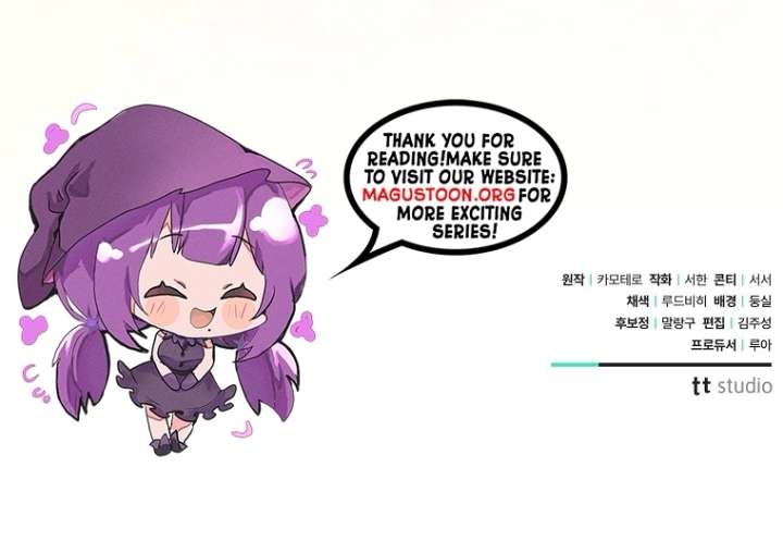 Dearest Fiancé, I Know You Despise Me [Official] - Chapter 37 Page 19