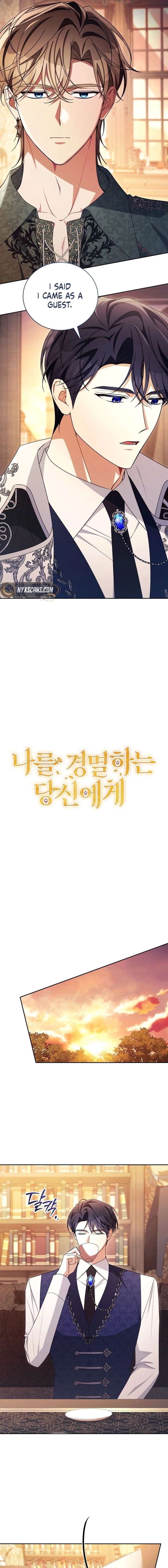 Dearest Fiancé, I Know You Despise Me [Official] - Chapter 38 Page 3