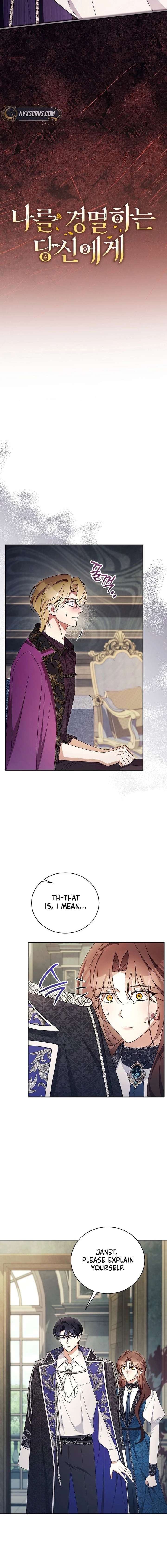 Dearest Fiancé, I Know You Despise Me [Official] - Chapter 42 Page 2