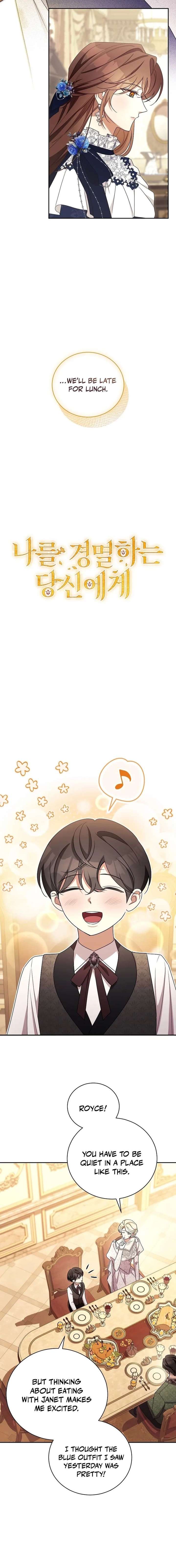 Dearest Fiancé, I Know You Despise Me [Official] - Chapter 43 Page 4