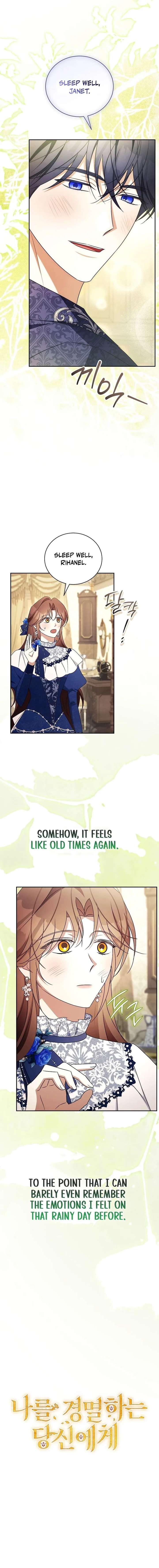 Dearest Fiancé, I Know You Despise Me [Official] - Chapter 44 Page 12