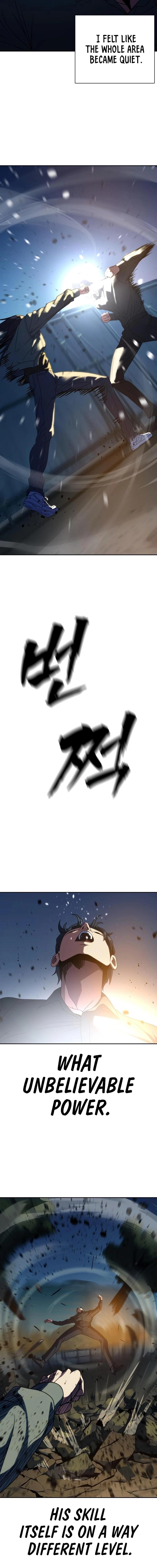 Frozen Warrior - Chapter 13 Page 12