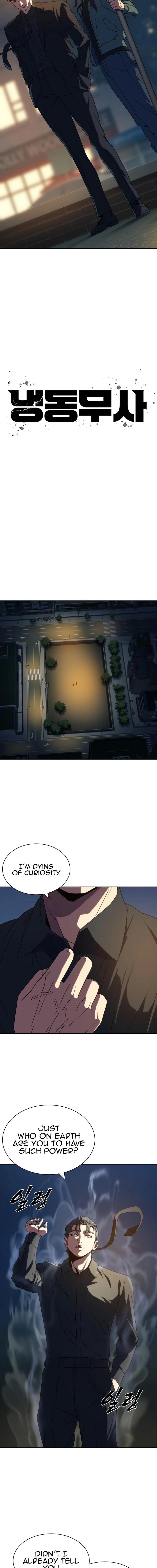 Frozen Warrior - Chapter 13 Page 4