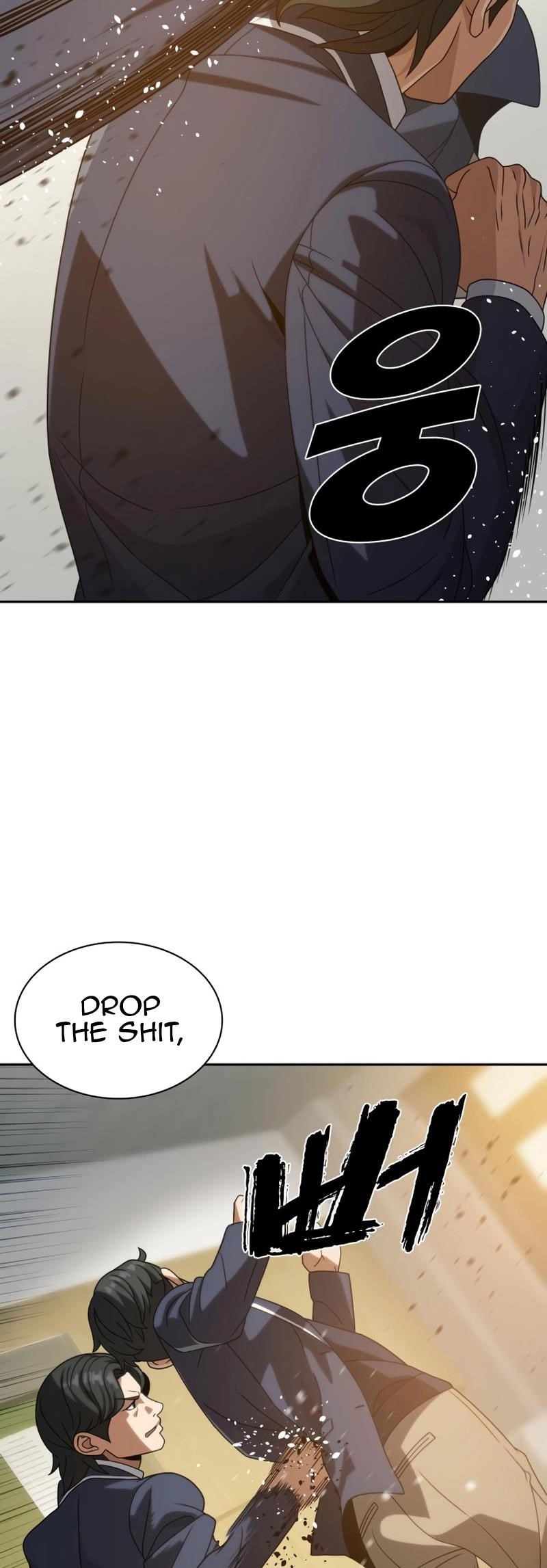 Frozen Warrior - Chapter 16 Page 10