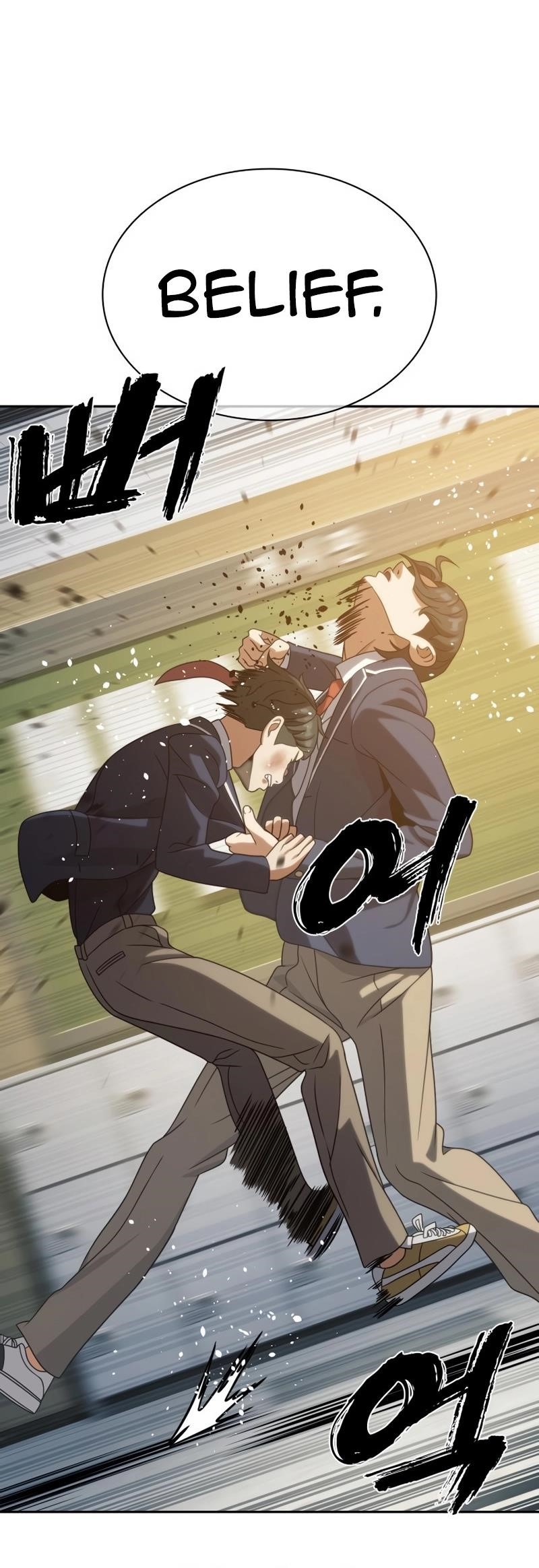 Frozen Warrior - Chapter 16 Page 19