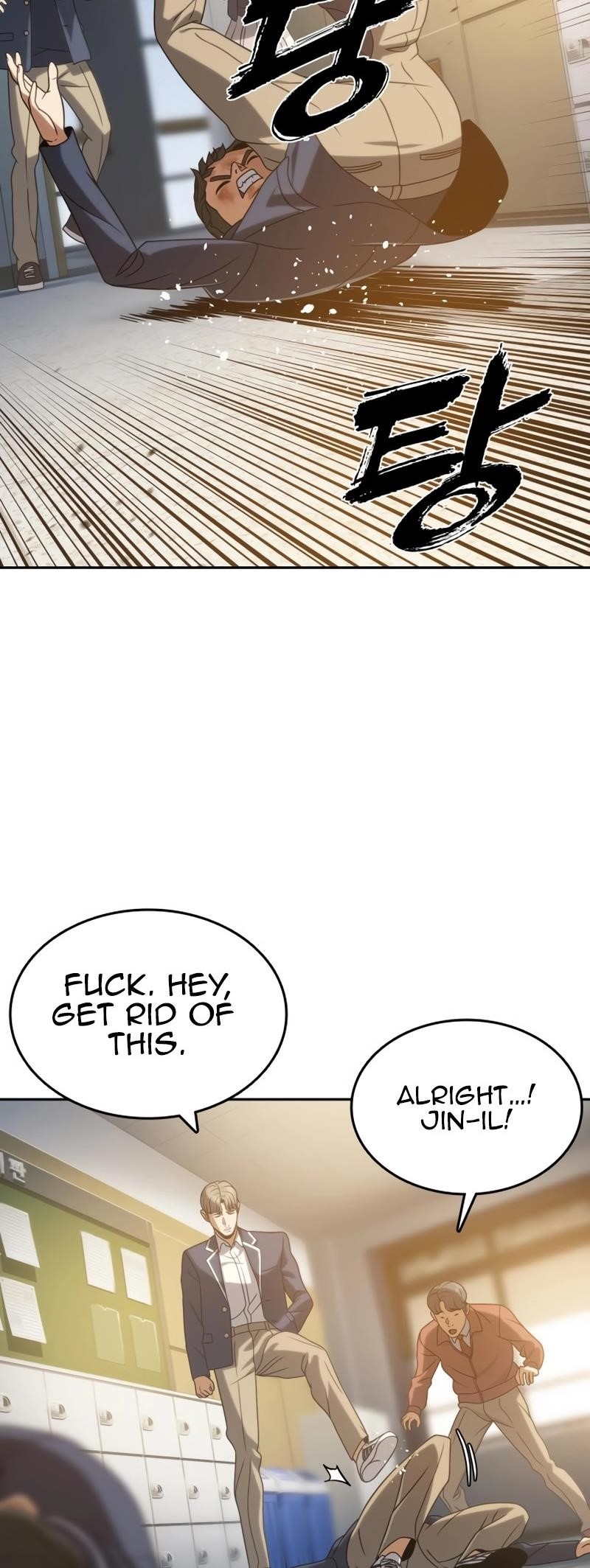 Frozen Warrior - Chapter 16 Page 29