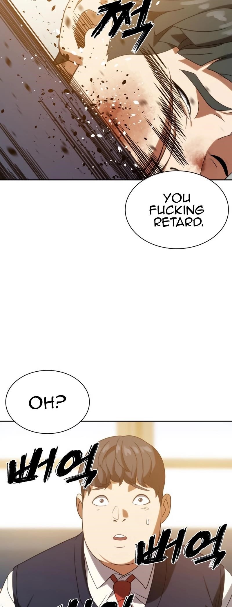 Frozen Warrior - Chapter 16 Page 36