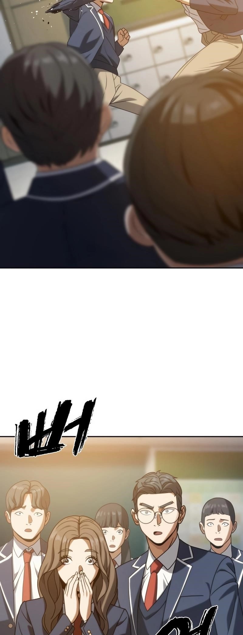 Frozen Warrior - Chapter 16 Page 6