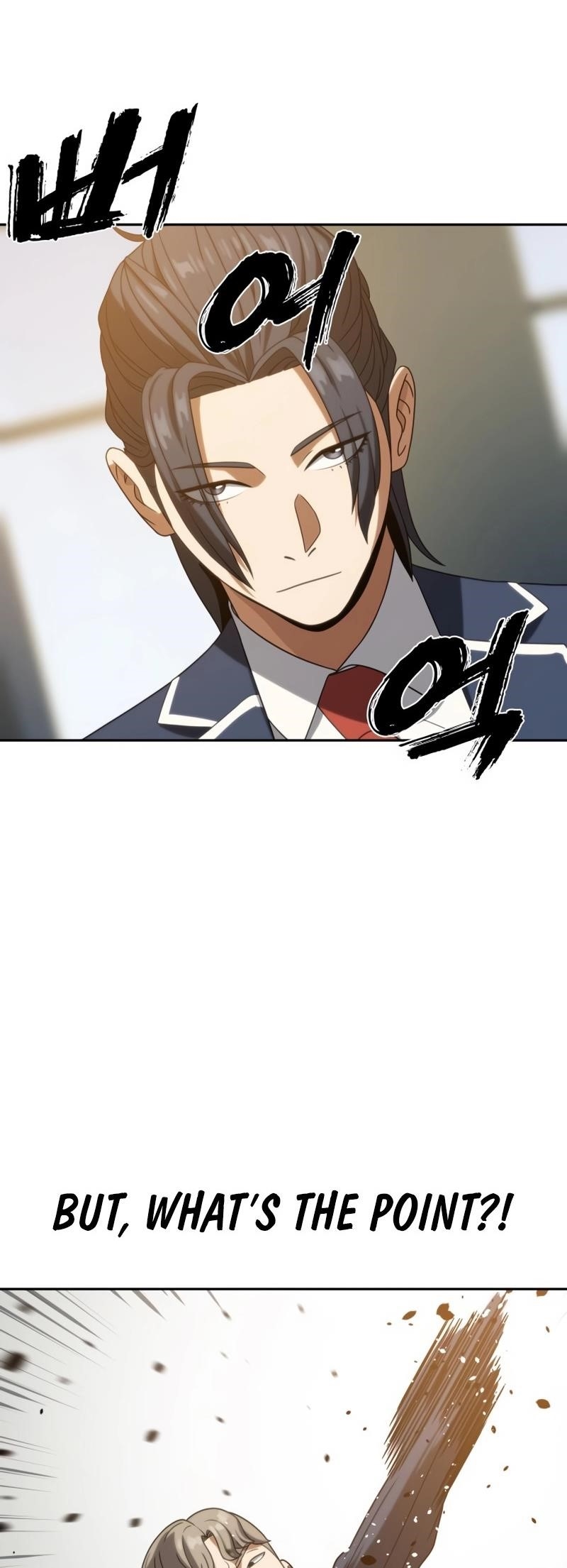 Frozen Warrior - Chapter 16 Page 61