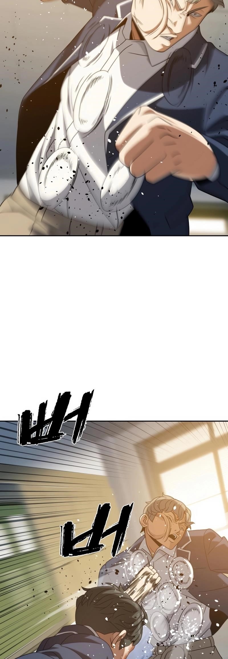 Frozen Warrior - Chapter 16 Page 65