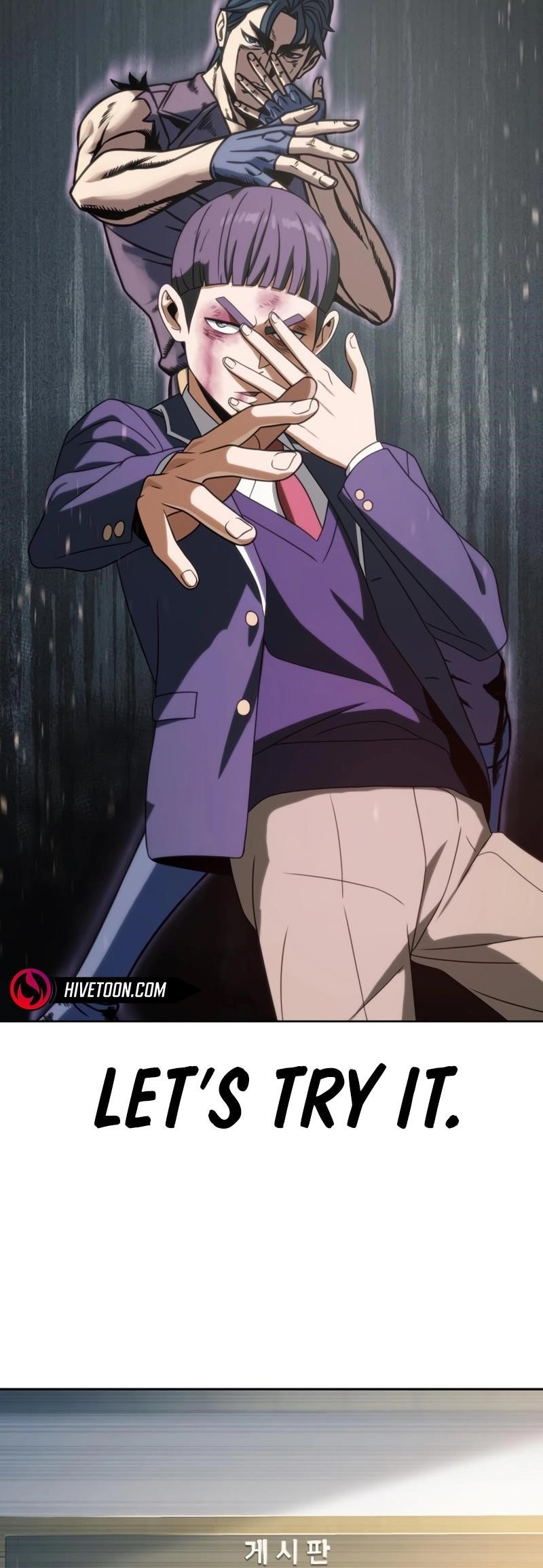 Frozen Warrior - Chapter 16 Page 68